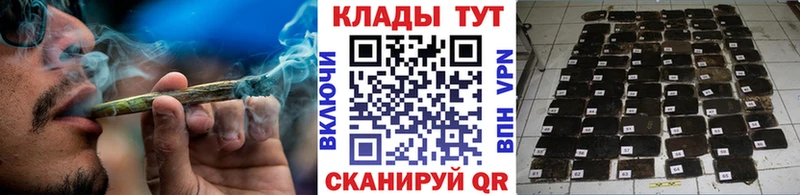 Купить наркотик Кинель Амфетамин СК МЕФ ГАШ