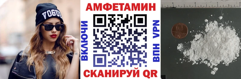 МЕГА сайт  Кинель  АМФЕТАМИН 97% 