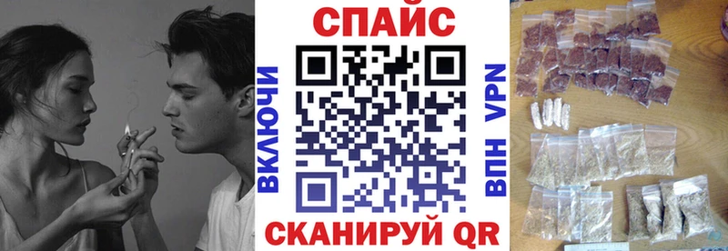 Бутират GHB Кинель