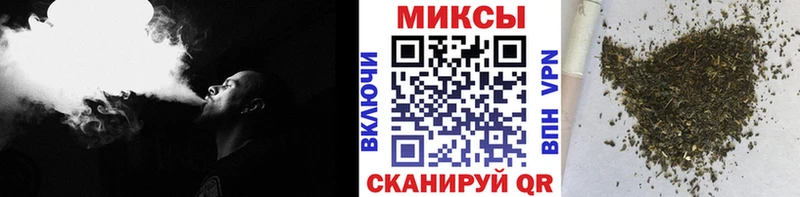 БУТИРАТ 99%  Кинель 