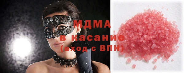 меф Алексеевка
