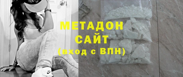 крисы Алзамай