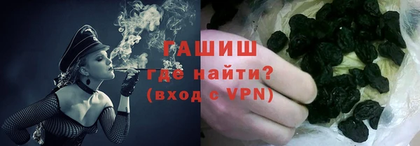 apvp Нязепетровск