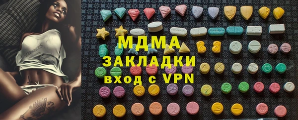 крисы Алзамай