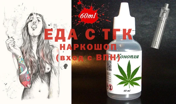 крисы Алзамай