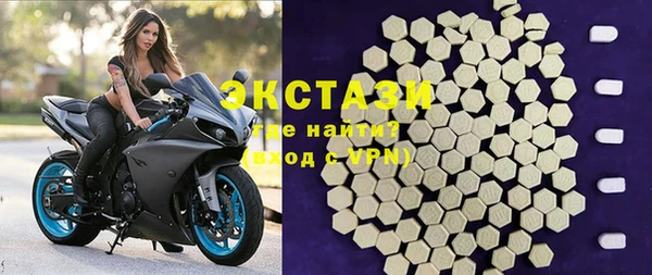 крисы Алзамай