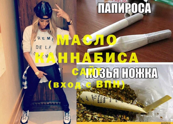 apvp Нязепетровск