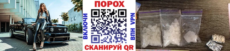 гидра рабочий сайт  Кинель  Метамфетамин Декстрометамфетамин 99.9% 
