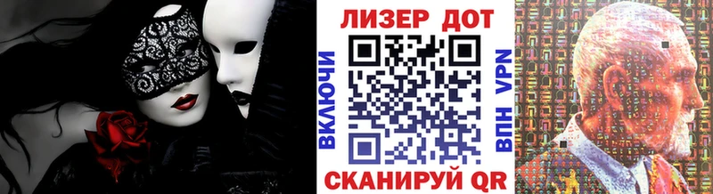 купить наркотики сайты  Кинель  Марки NBOMe 1500мкг 